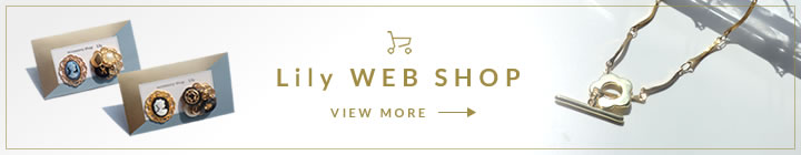 Lily WEB SHOP